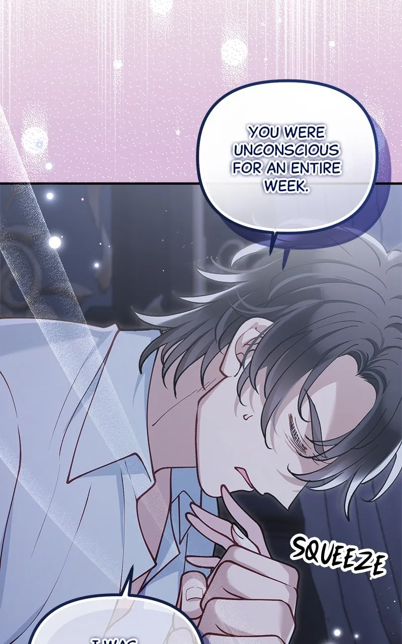 The Flower That Swallowed the Beast Chapter 46 page 17 - 