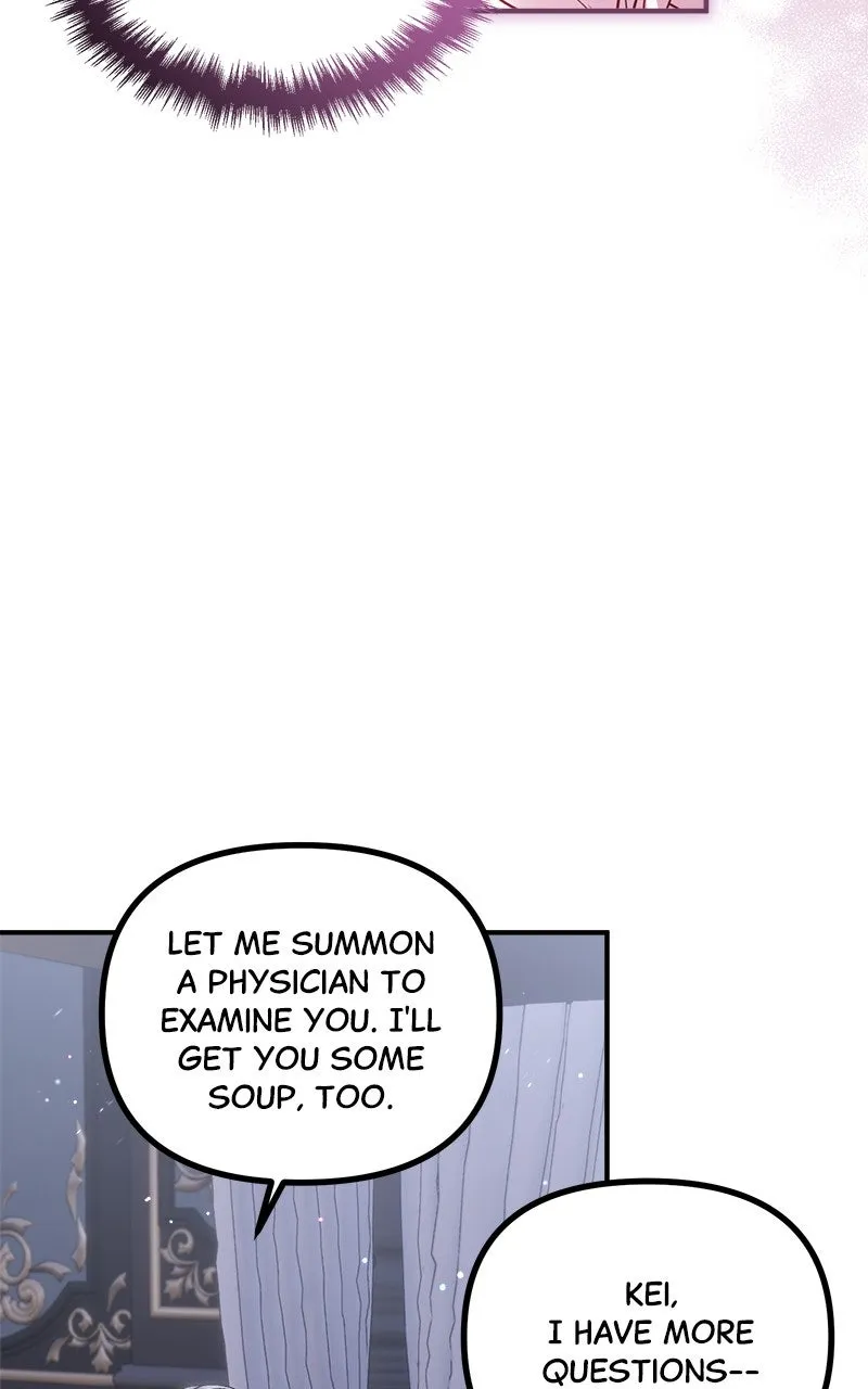 The Flower That Swallowed the Beast Chapter 46 page 20 - 