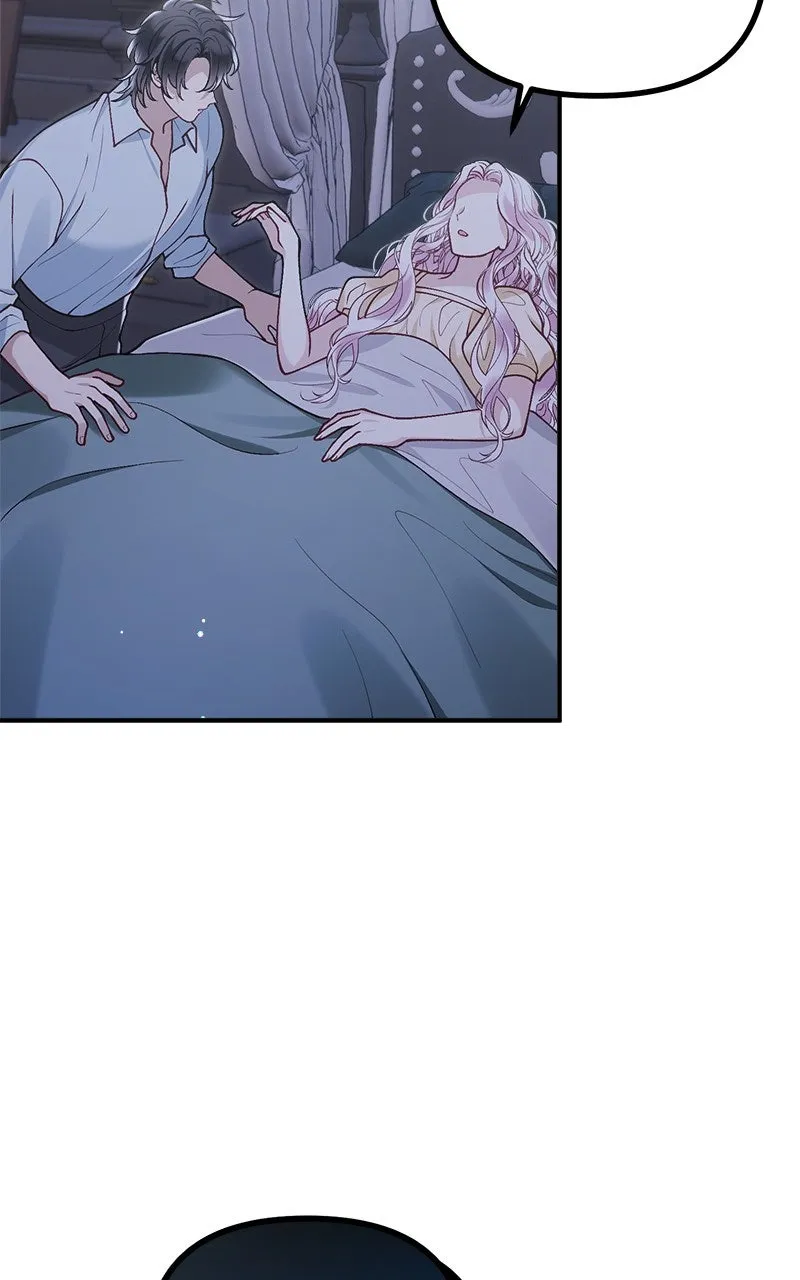 The Flower That Swallowed the Beast Chapter 46 page 21 - 