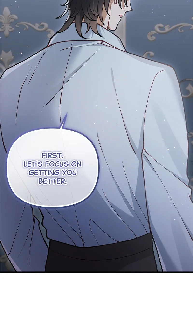The Flower That Swallowed the Beast Chapter 46 page 24 - 