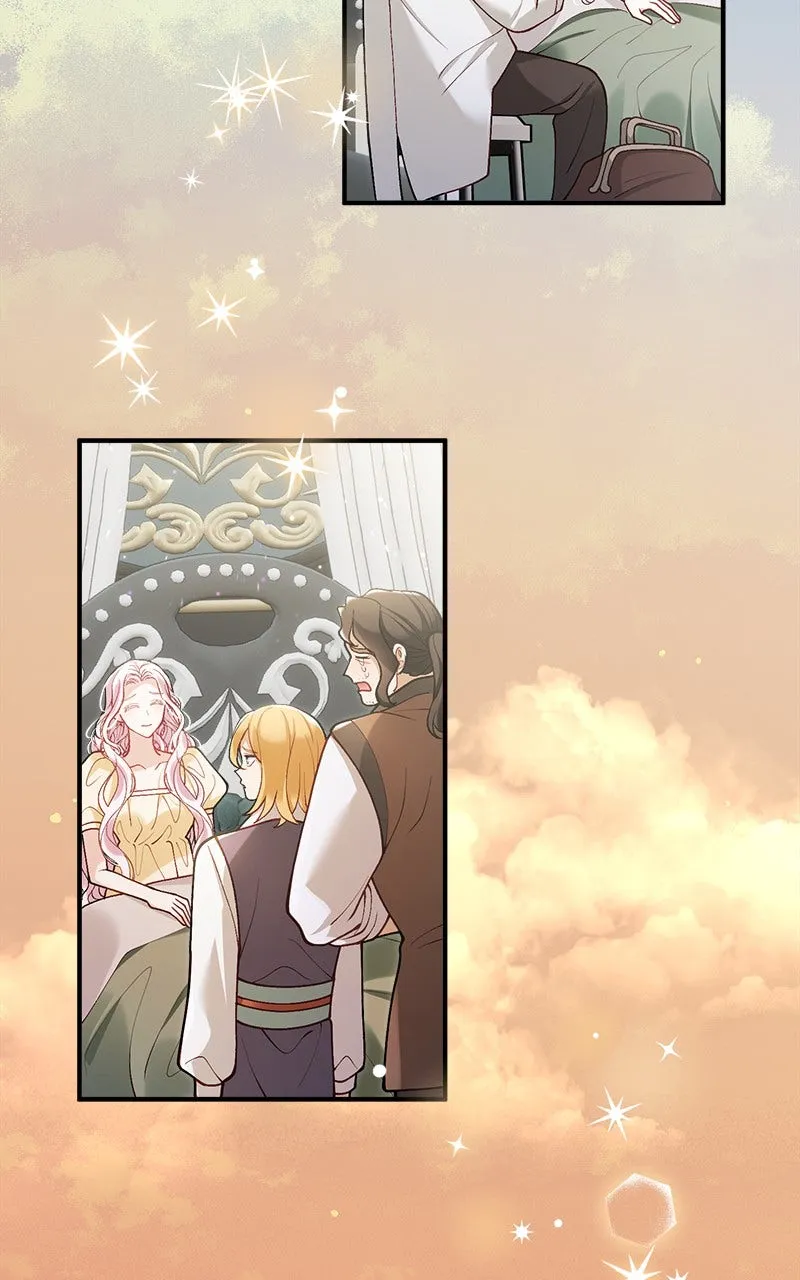 The Flower That Swallowed the Beast Chapter 46 page 27 - 
