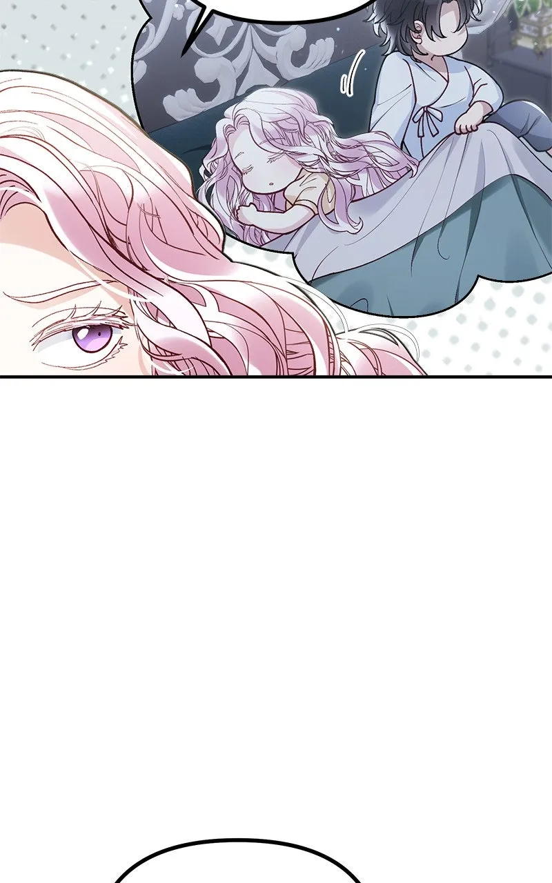 The Flower That Swallowed the Beast Chapter 46 page 78 - 