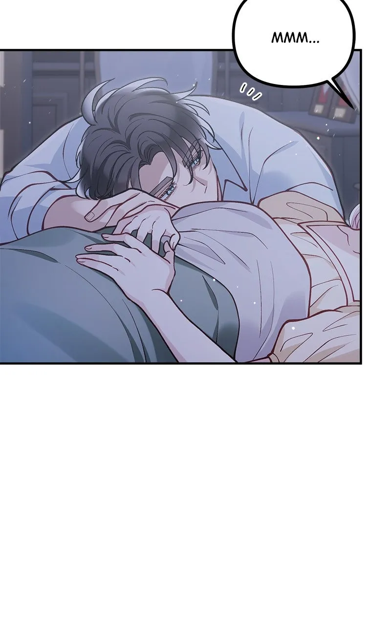 The Flower That Swallowed the Beast Chapter 46 page 10 - 