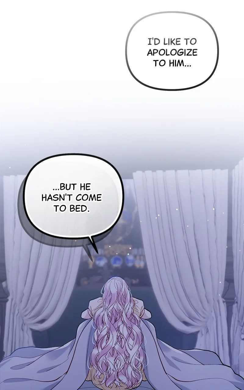 The Flower That Swallowed the Beast Chapter 47 page 108 - 