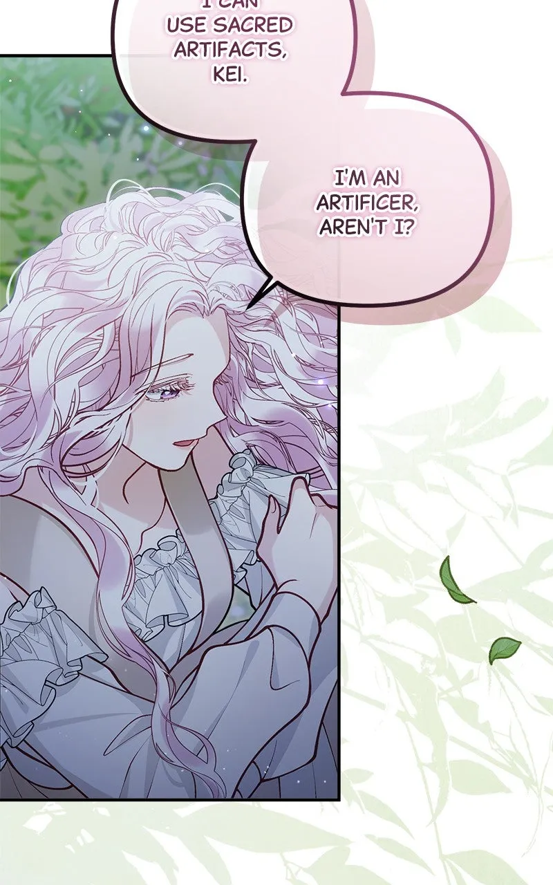The Flower That Swallowed the Beast Chapter 47 page 21 - 