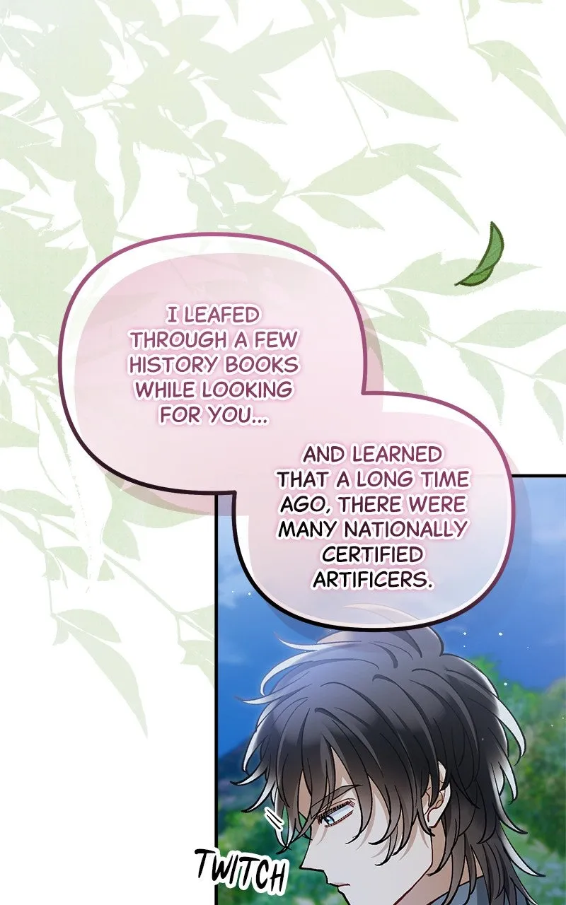 The Flower That Swallowed the Beast Chapter 47 page 22 - 