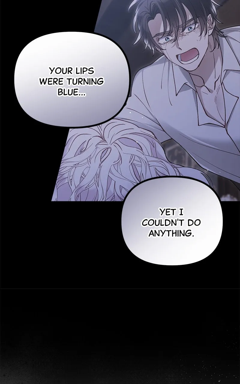 The Flower That Swallowed the Beast Chapter 47 page 60 - 