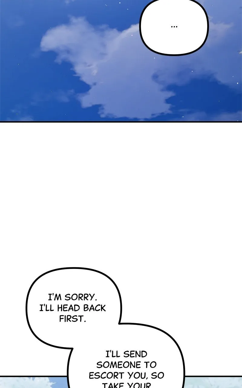 The Flower That Swallowed the Beast Chapter 47 page 71 - 