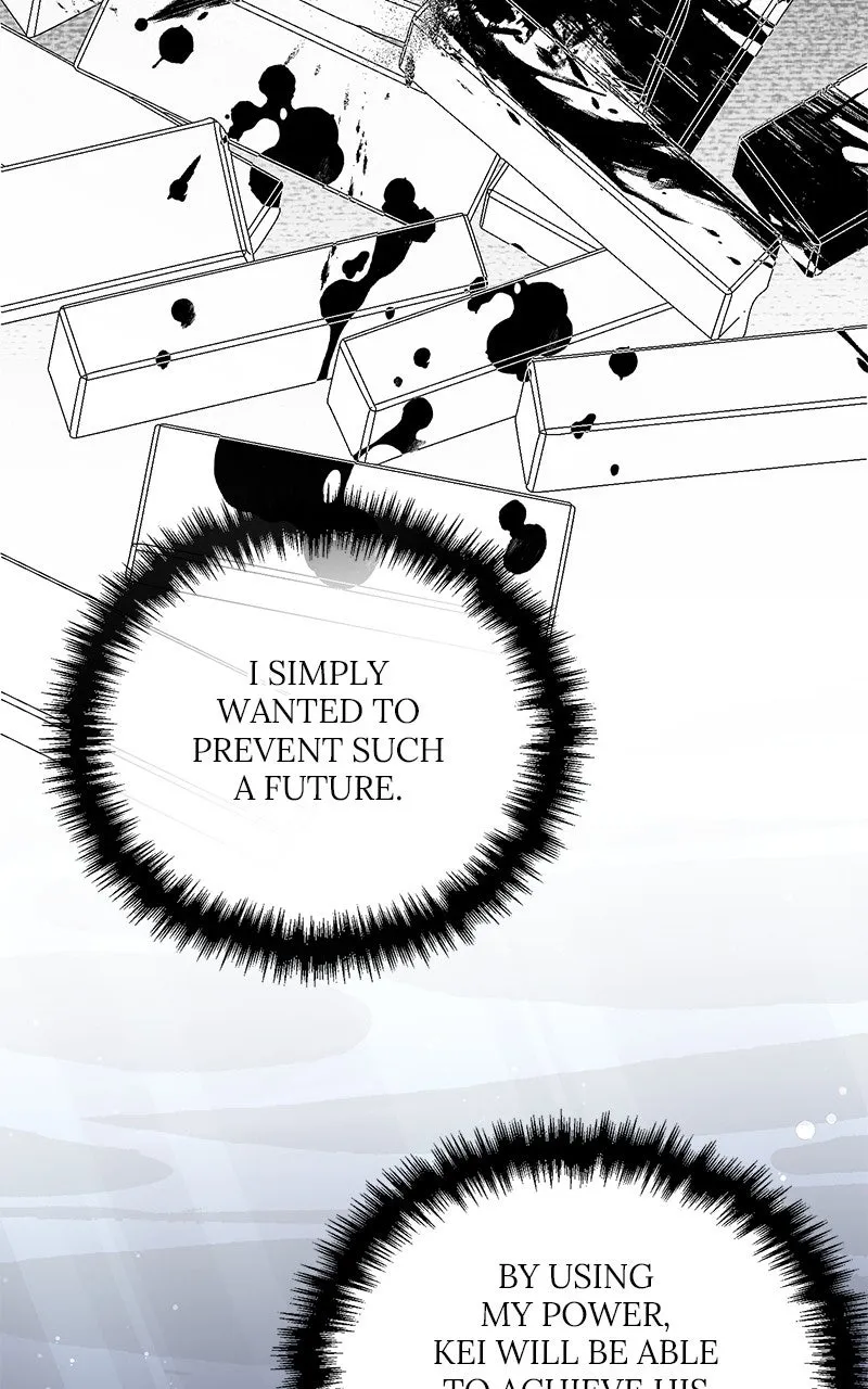 The Flower That Swallowed the Beast Chapter 47 page 82 - 