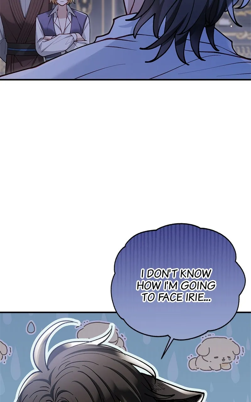 The Flower That Swallowed the Beast Chapter 48 page 17 - 