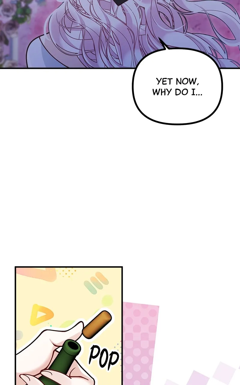 The Flower That Swallowed the Beast Chapter 48 page 71 - 