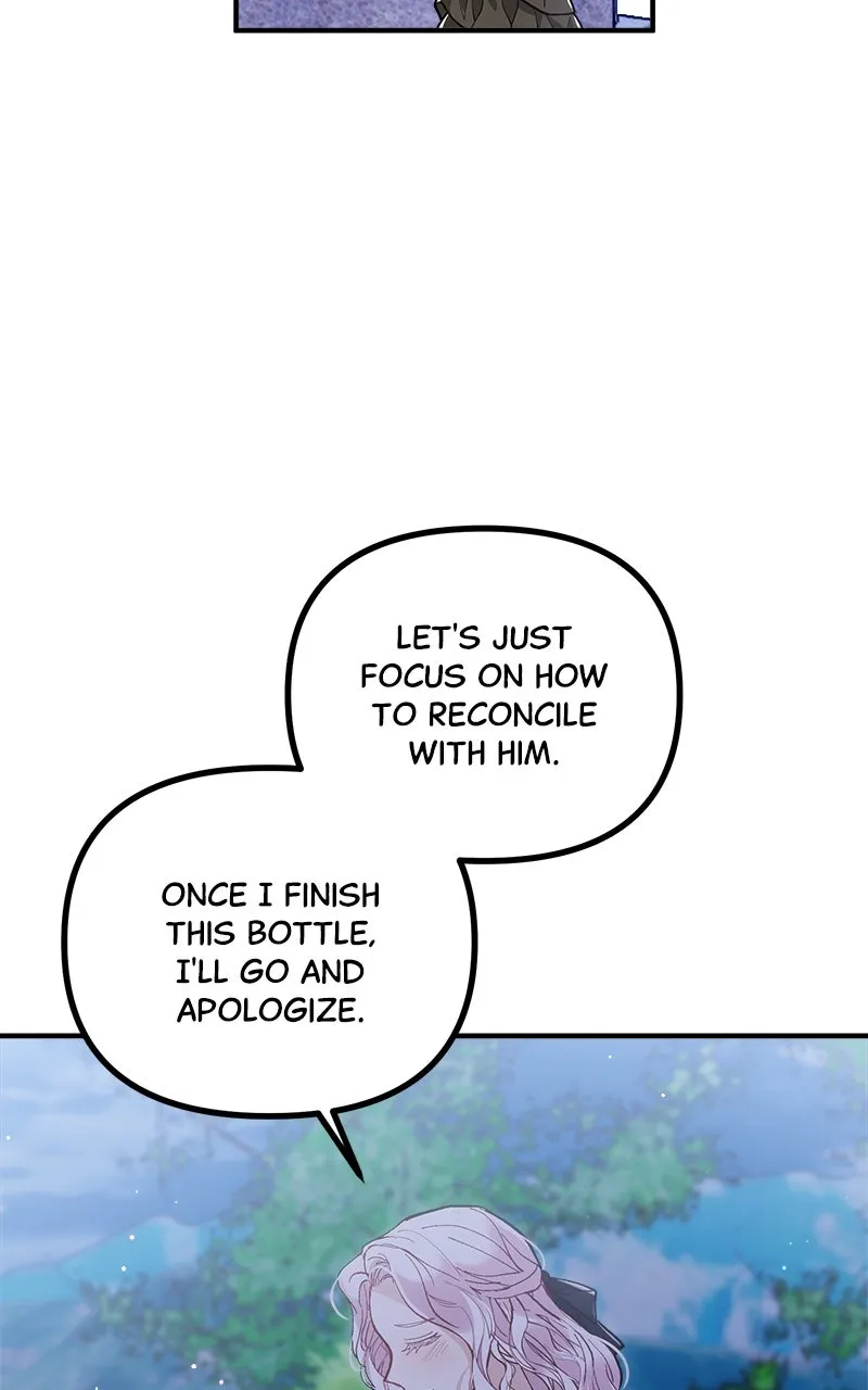 The Flower That Swallowed the Beast Chapter 48 page 84 - 