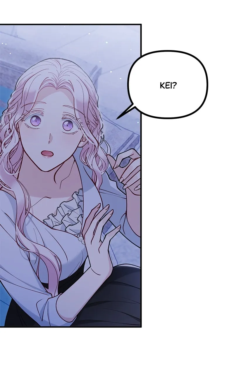 The Flower That Swallowed the Beast Chapter 48 page 89 - 