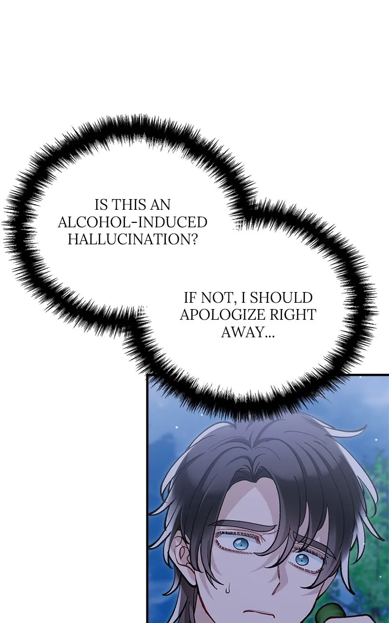 The Flower That Swallowed the Beast Chapter 48 page 90 - 