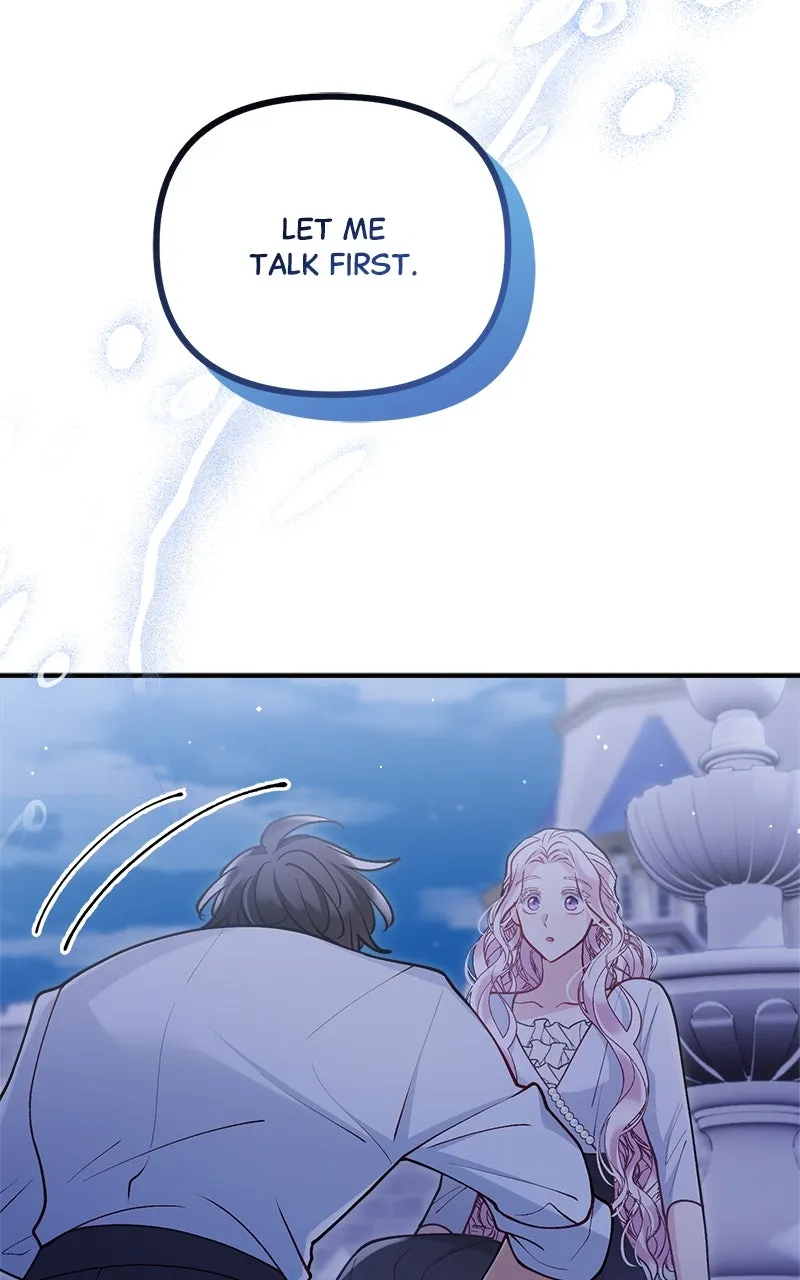 The Flower That Swallowed the Beast Chapter 48 page 93 - 