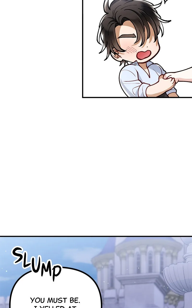 The Flower That Swallowed the Beast Chapter 49 page 11 - 