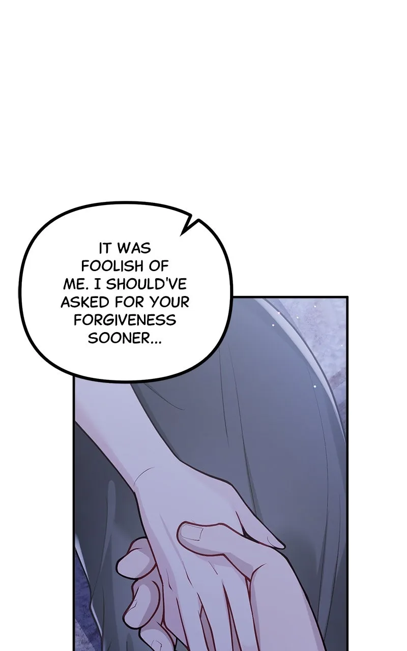 The Flower That Swallowed the Beast Chapter 49 page 14 - 