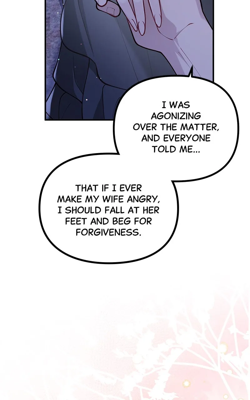 The Flower That Swallowed the Beast Chapter 49 page 15 - 