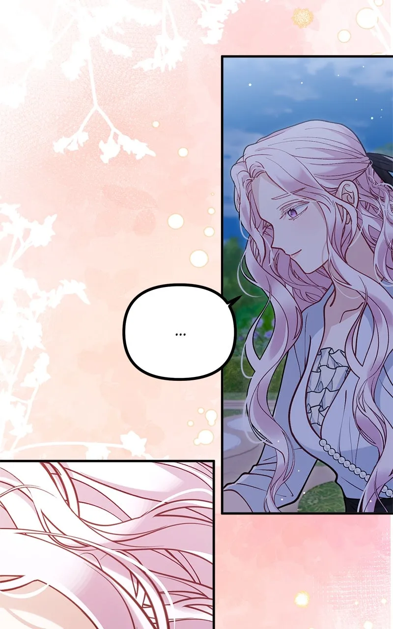 The Flower That Swallowed the Beast Chapter 49 page 16 - 