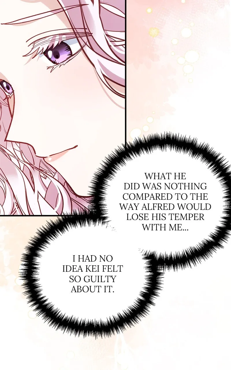 The Flower That Swallowed the Beast Chapter 49 page 17 - 