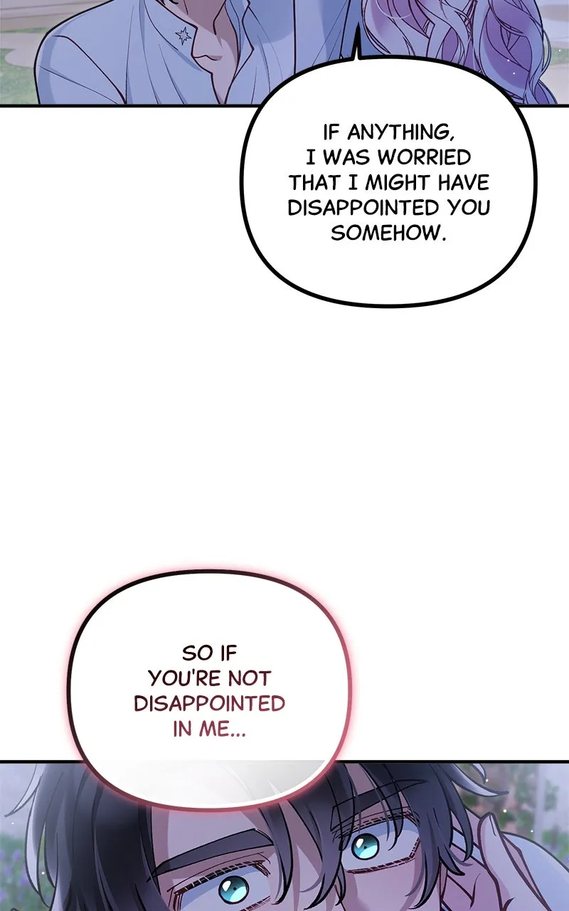 The Flower That Swallowed the Beast Chapter 49 page 19 - 