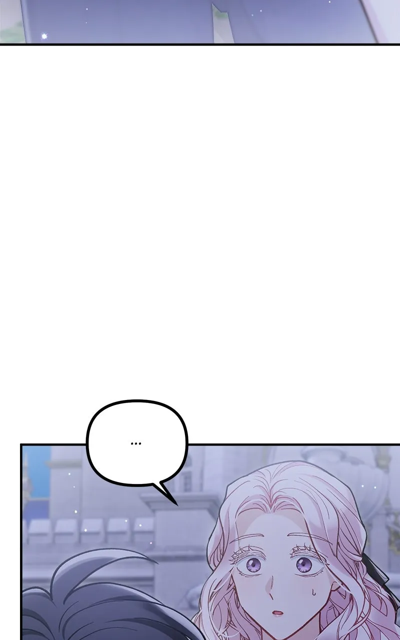 The Flower That Swallowed the Beast Chapter 49 page 3 - 