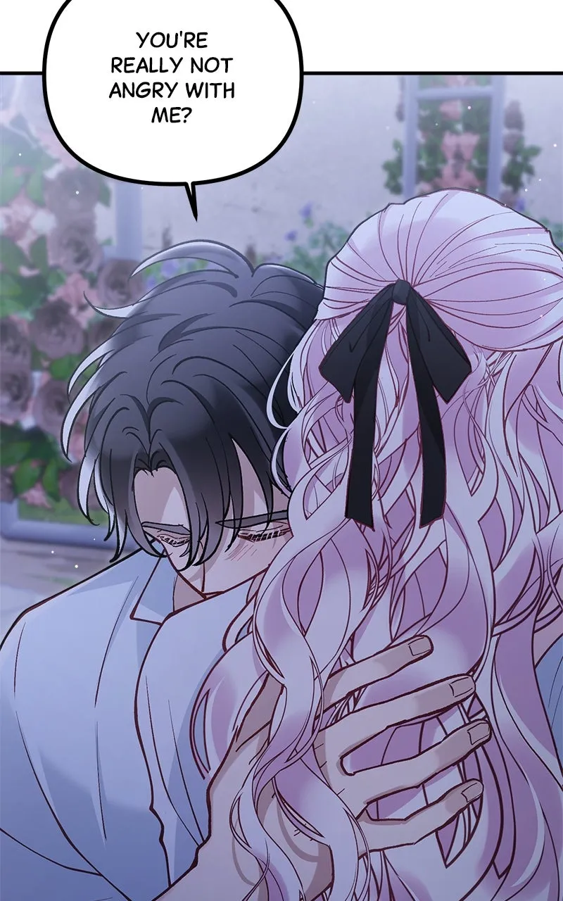The Flower That Swallowed the Beast Chapter 49 page 25 - 