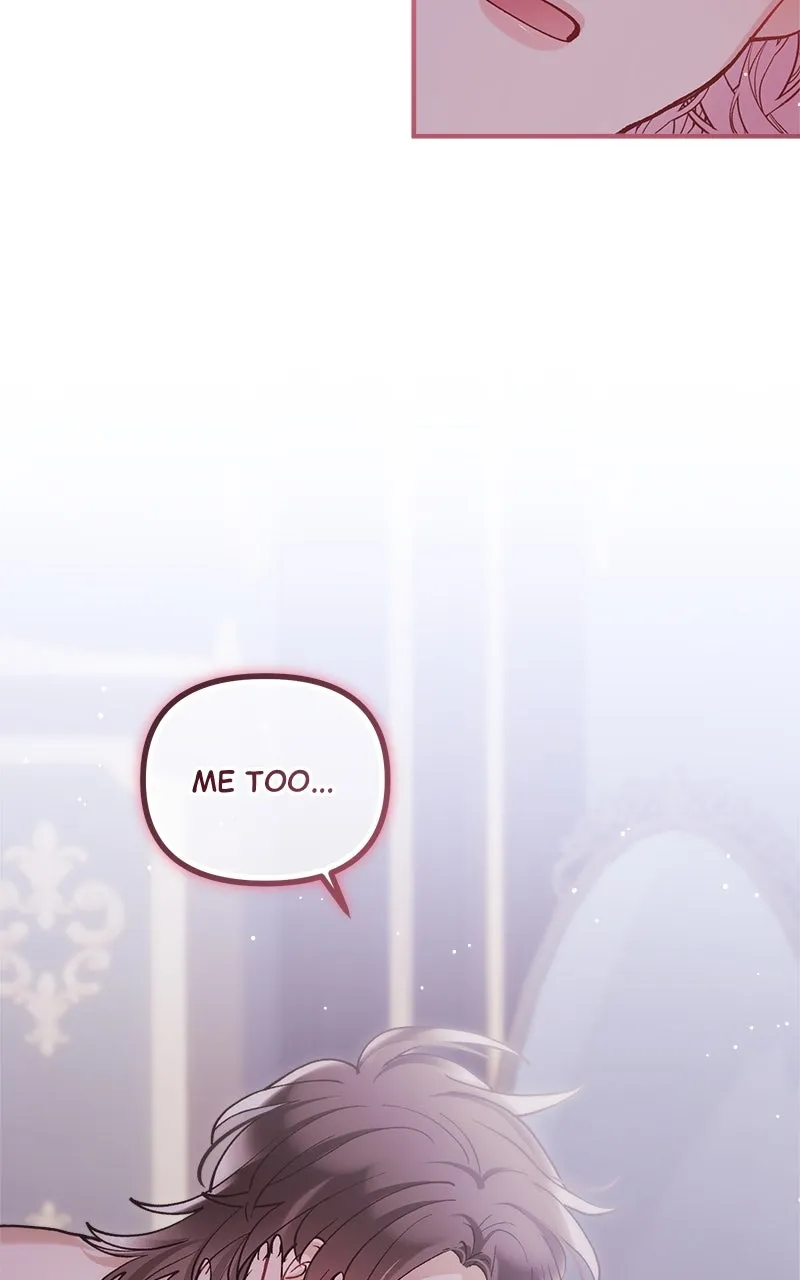 The Flower That Swallowed the Beast Chapter 49 page 49 - 