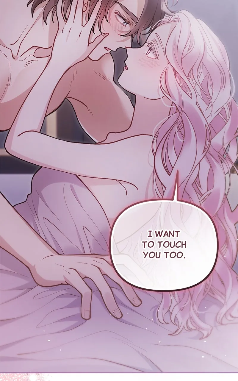 The Flower That Swallowed the Beast Chapter 49 page 50 - 