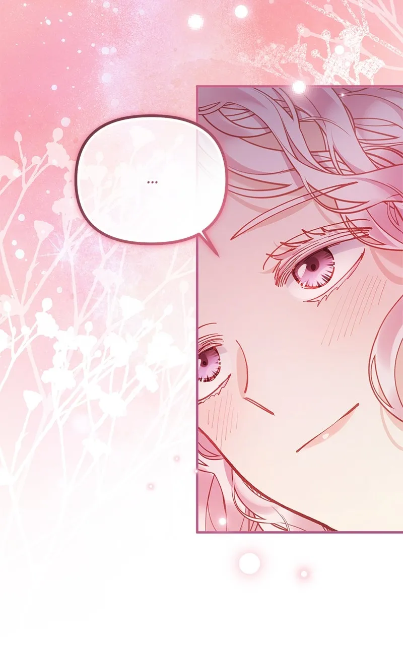 The Flower That Swallowed the Beast Chapter 49 page 75 - 