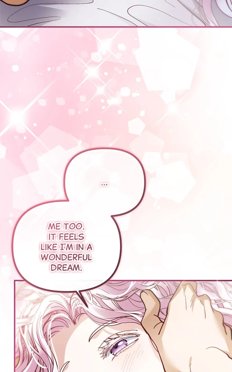 The Flower That Swallowed the Beast Chapter 50 page 12 - 