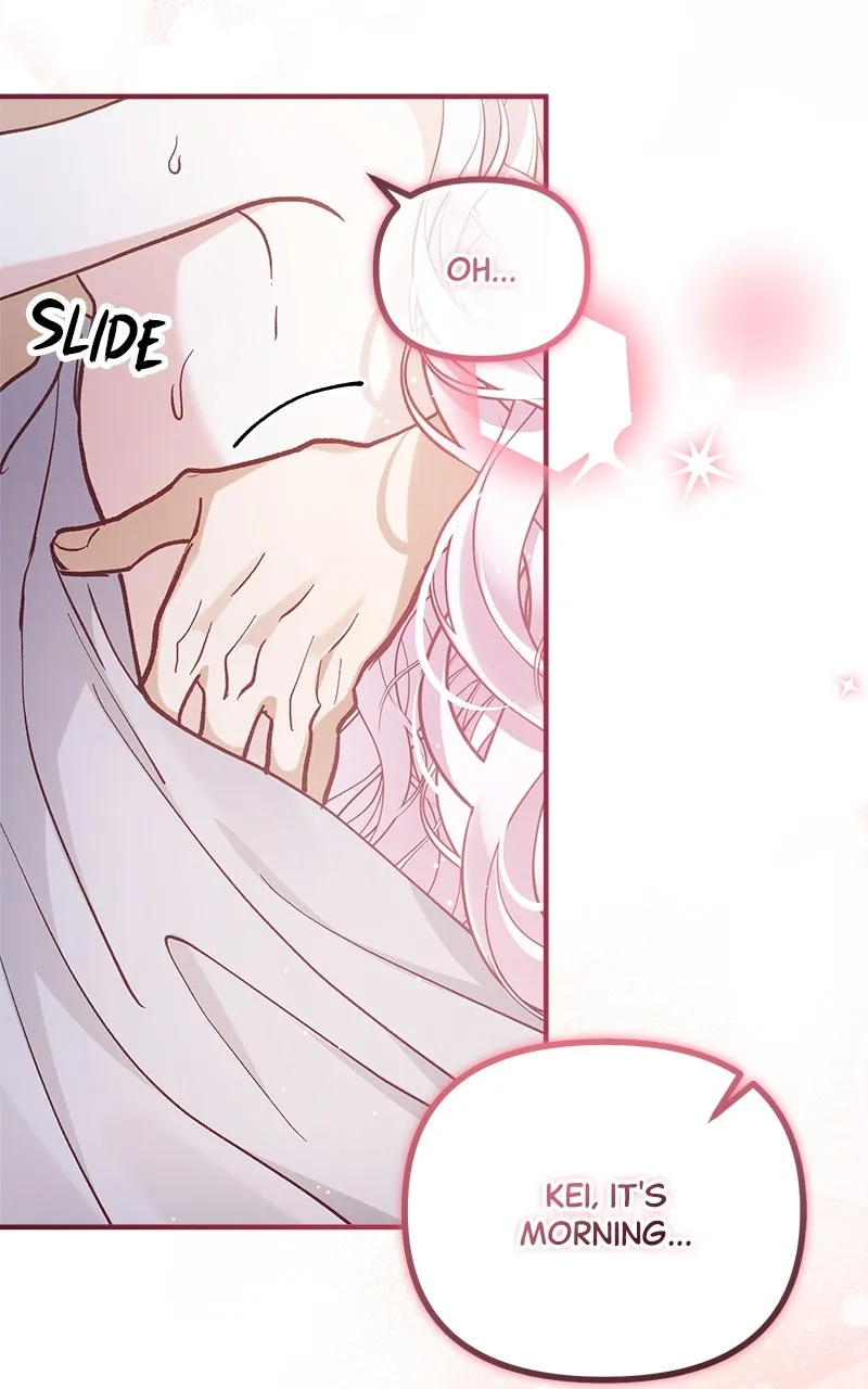 The Flower That Swallowed the Beast Chapter 50 page 15 - 