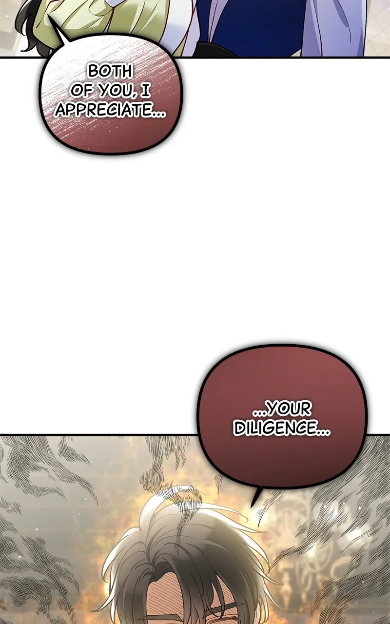 The Flower That Swallowed the Beast Chapter 50 page 26 - 