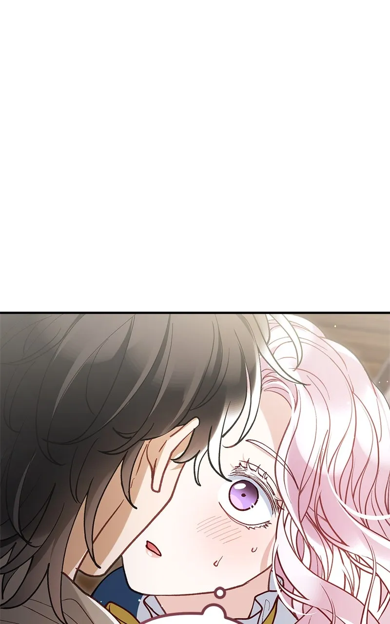 The Flower That Swallowed the Beast Chapter 51 page 3 - 