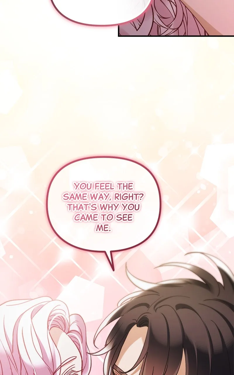 The Flower That Swallowed the Beast Chapter 51 page 6 - 