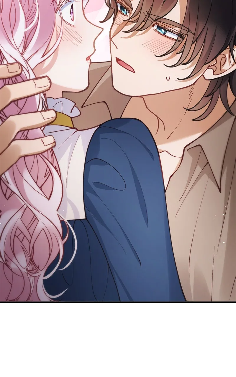 The Flower That Swallowed the Beast Chapter 51 page 7 - 