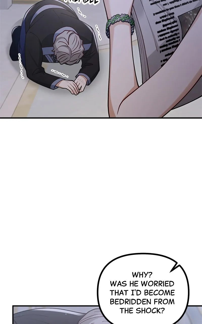 The Flower That Swallowed the Beast Chapter 51 page 62 - 
