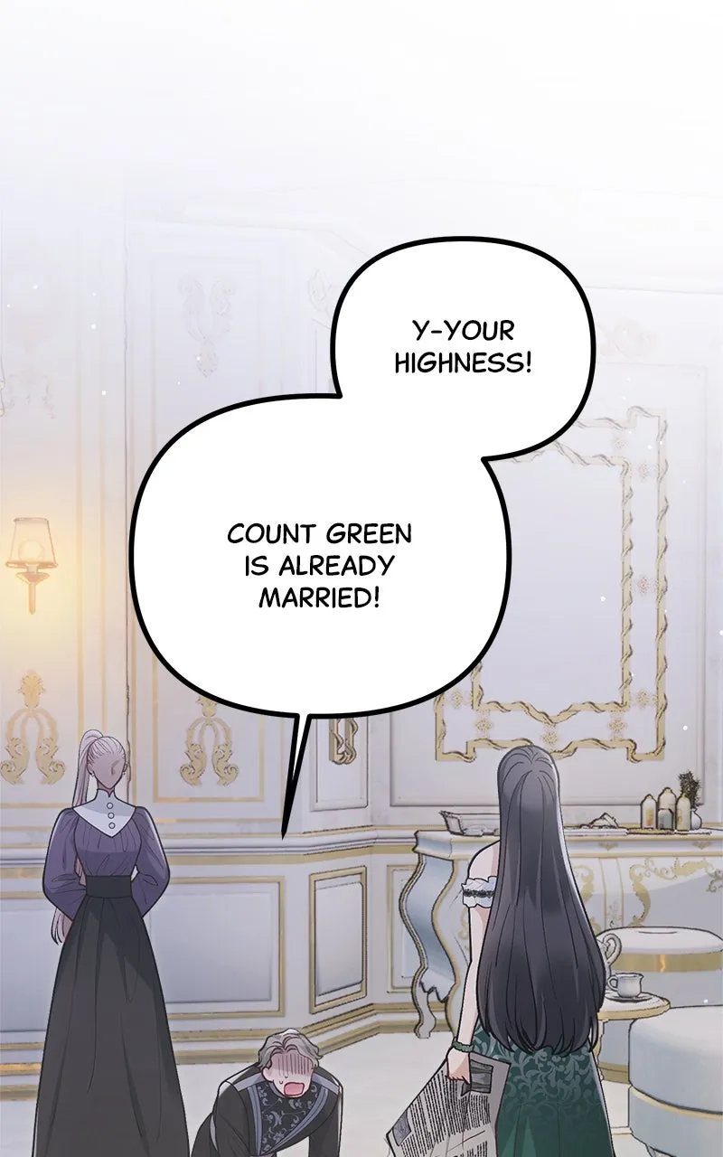 The Flower That Swallowed the Beast Chapter 51 page 69 - 