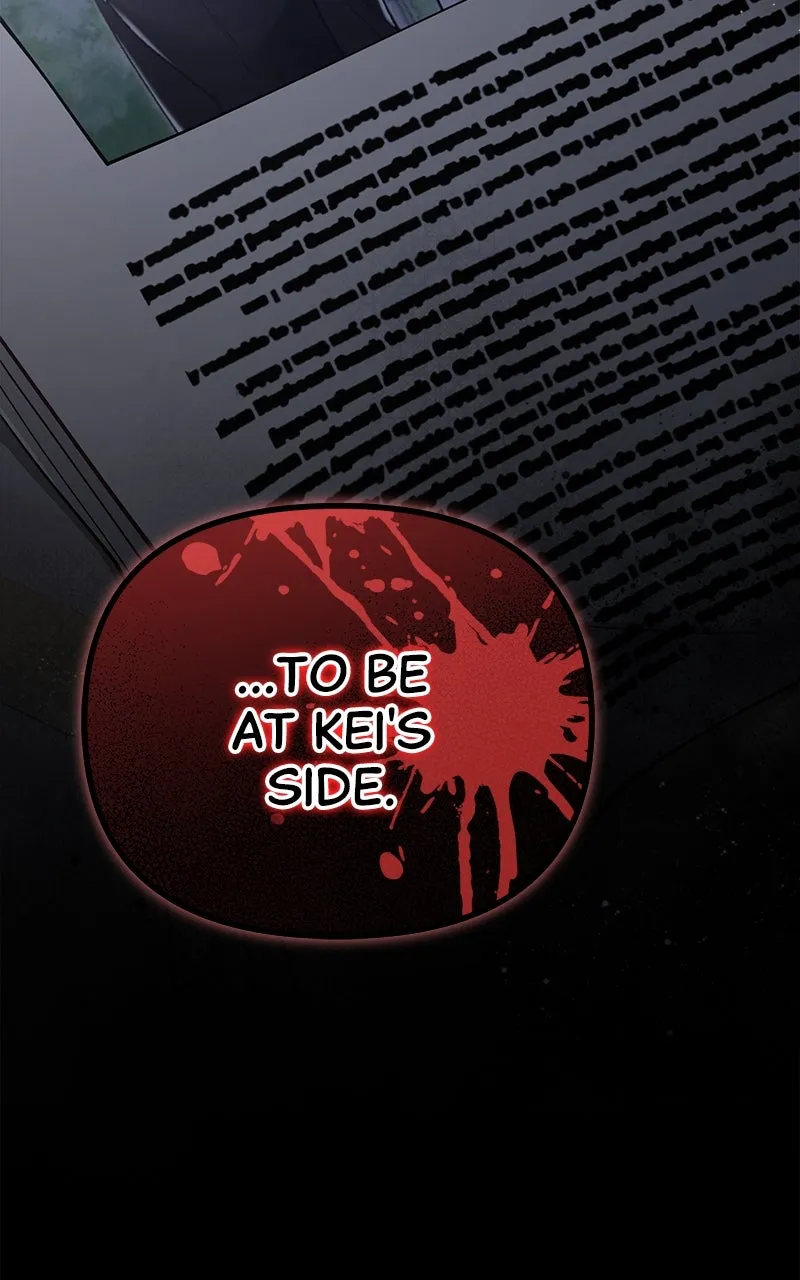 The Flower That Swallowed the Beast Chapter 51 page 92 - 