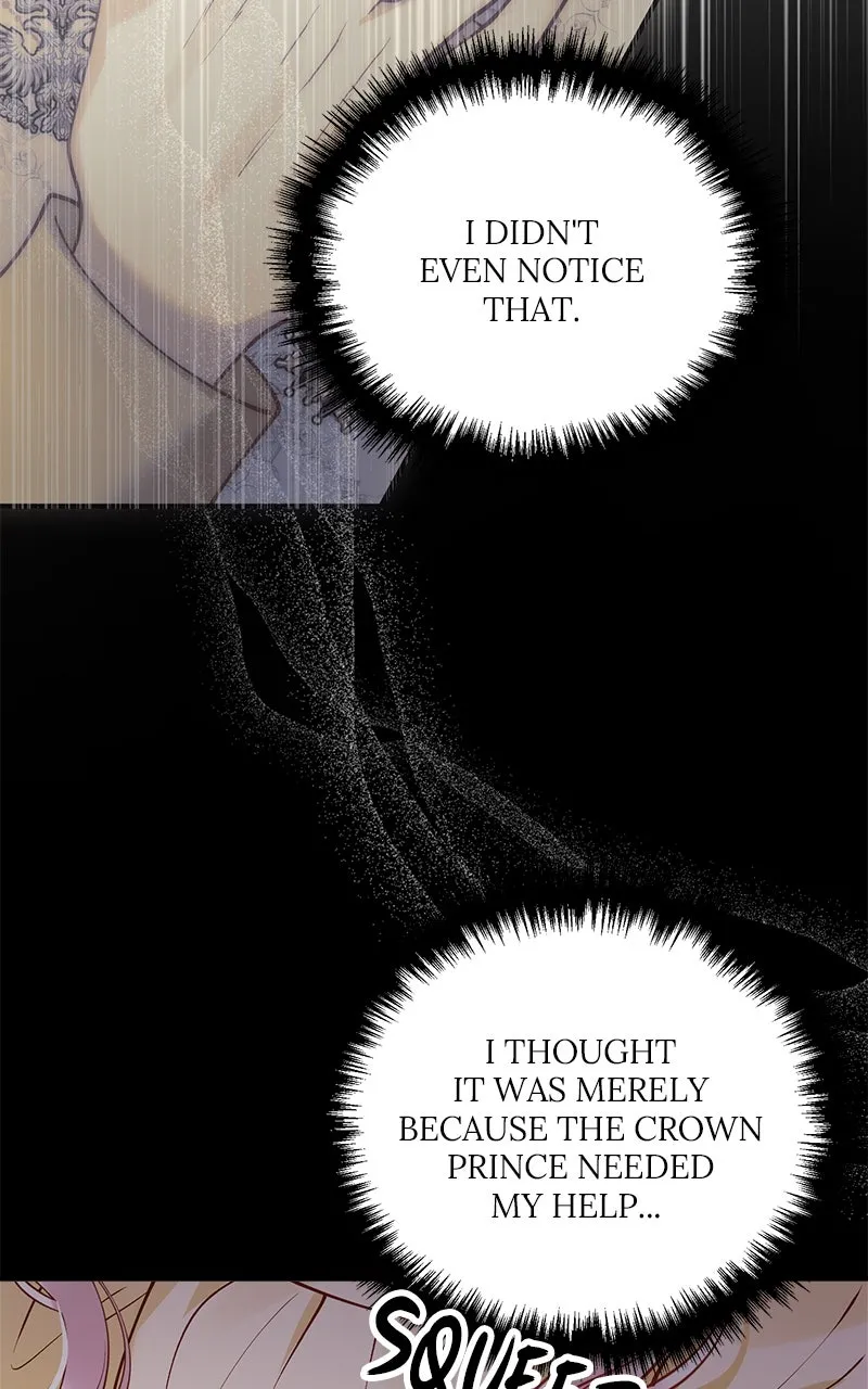 The Flower That Swallowed the Beast Chapter 54 page 15 - 