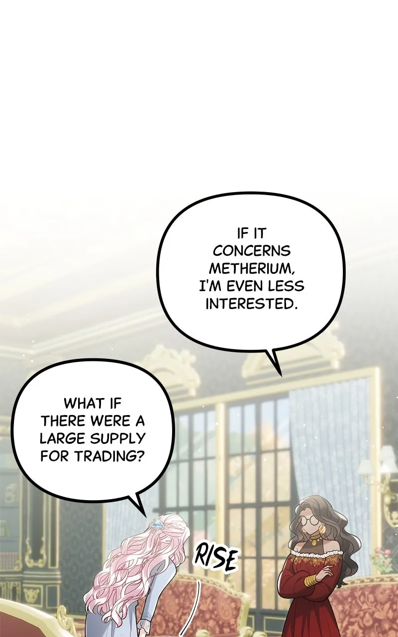 The Flower That Swallowed the Beast Chapter 54 page 56 - 