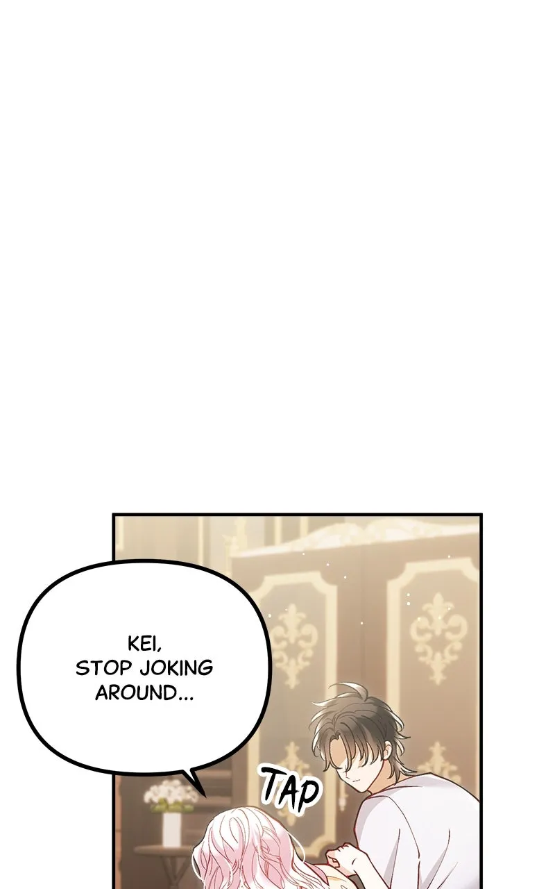 The Flower That Swallowed the Beast Chapter 54 page 8 - 