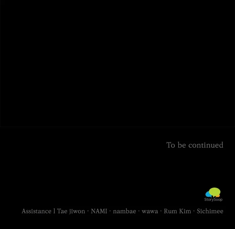 The Flower That Swallowed the Beast Chapter 55 page 96 - 