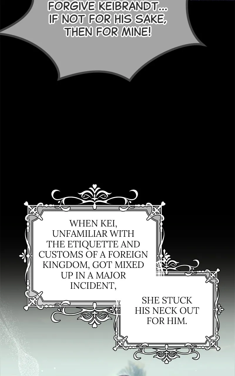 The Flower That Swallowed the Beast Chapter 56 page 42 - 