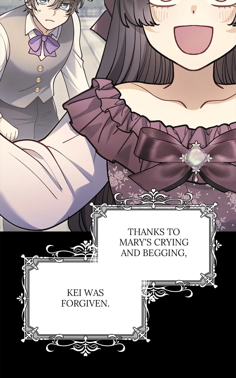 The Flower That Swallowed the Beast Chapter 56 page 46 - 