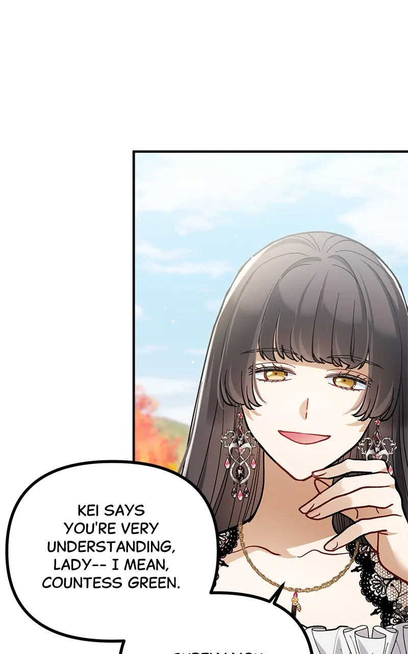 The Flower That Swallowed the Beast Chapter 56 page 78 - 