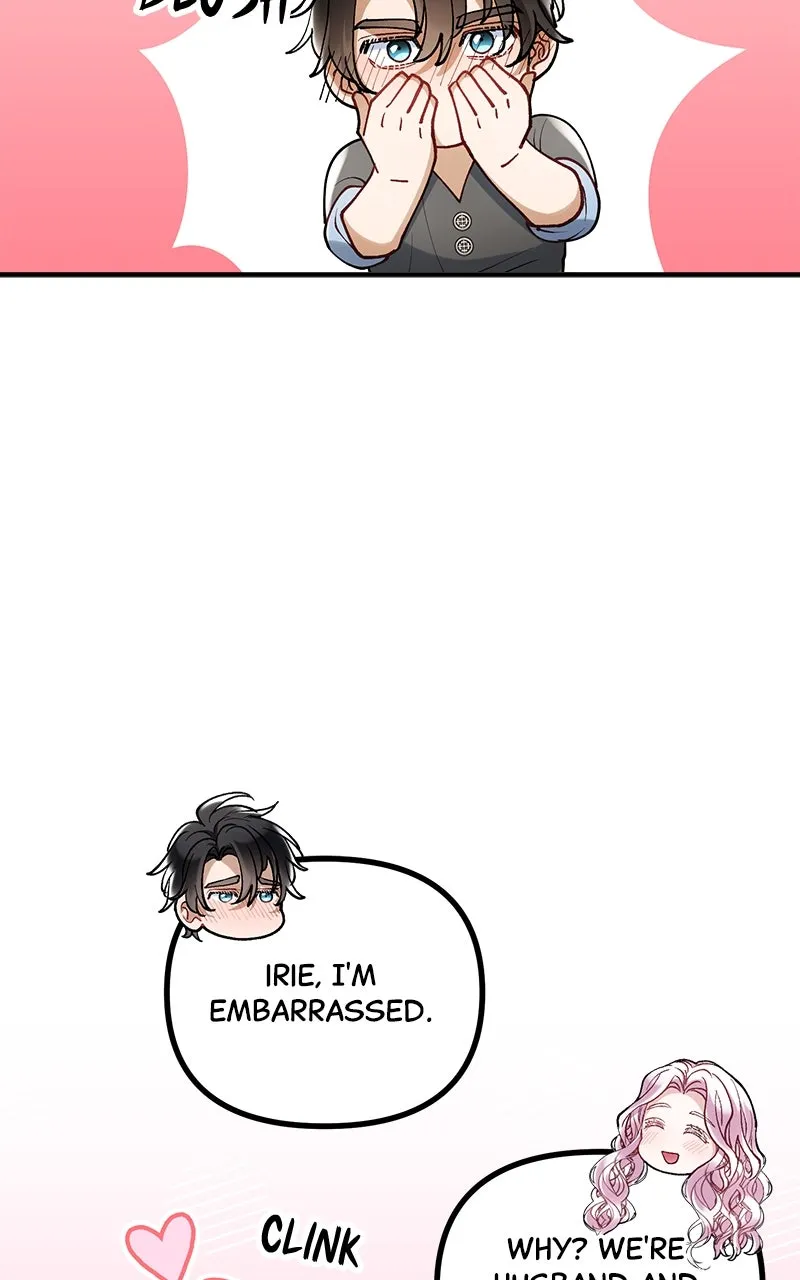 The Flower That Swallowed the Beast Chapter 56 page 87 - 