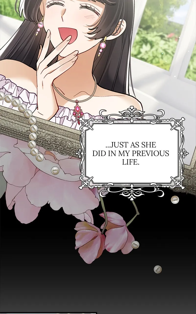 The Flower That Swallowed the Beast Chapter 57 page 13 - 