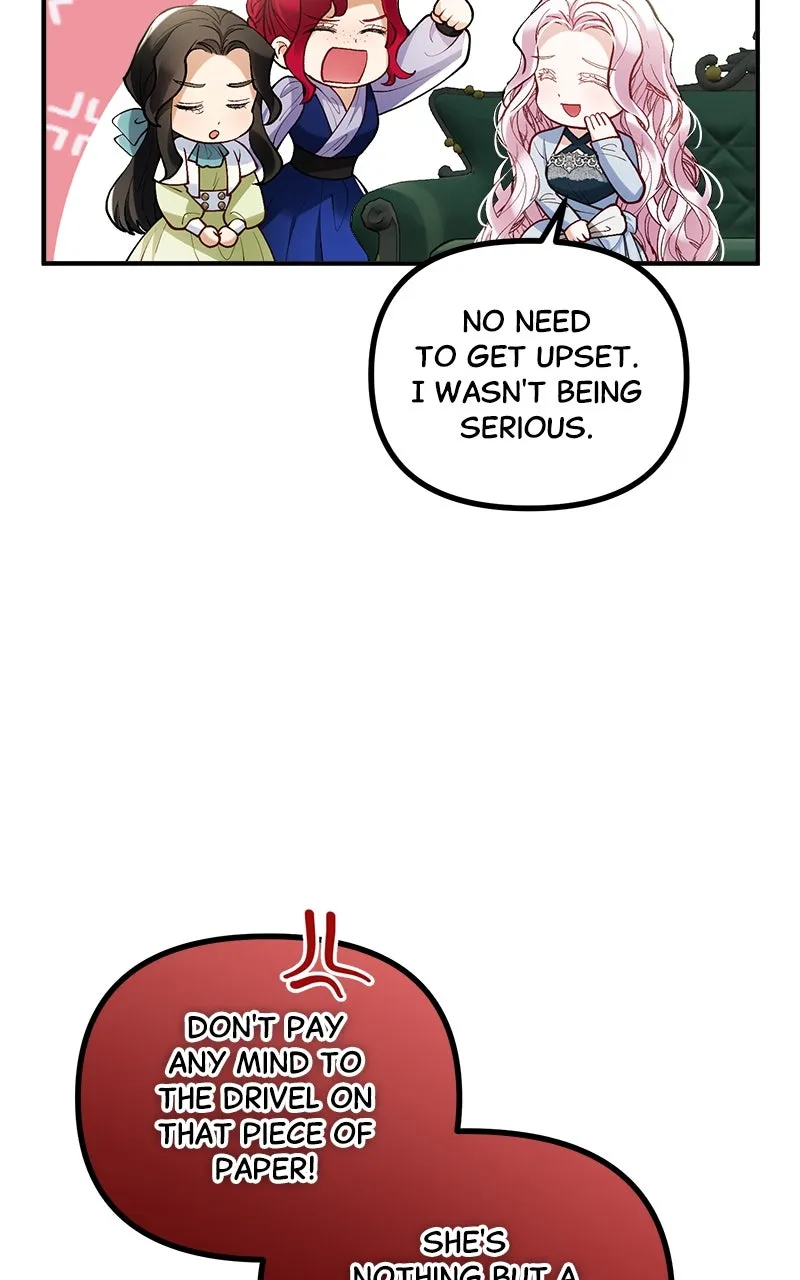 The Flower That Swallowed the Beast Chapter 57 page 16 - 