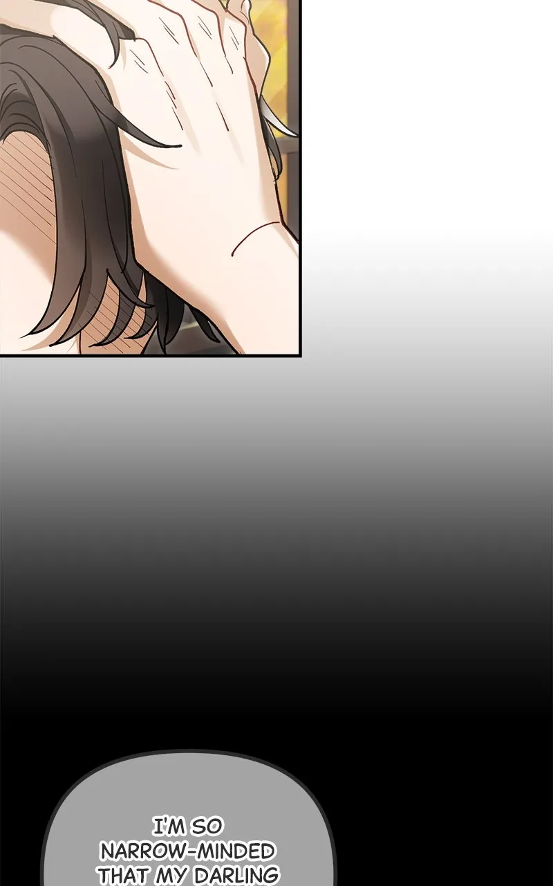 The Flower That Swallowed the Beast Chapter 57 page 62 - 